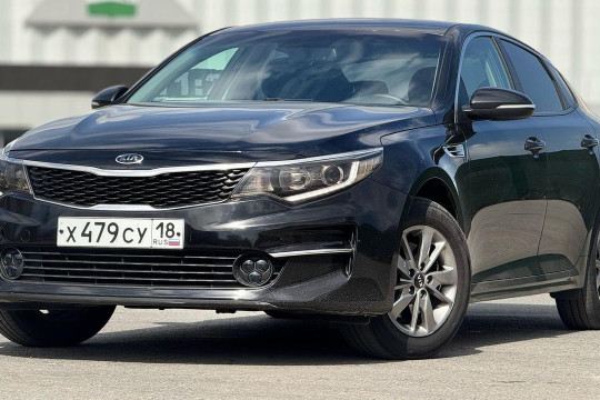 Kia Optima 479